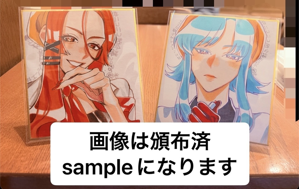 色紙（紅薔薇ランダム）