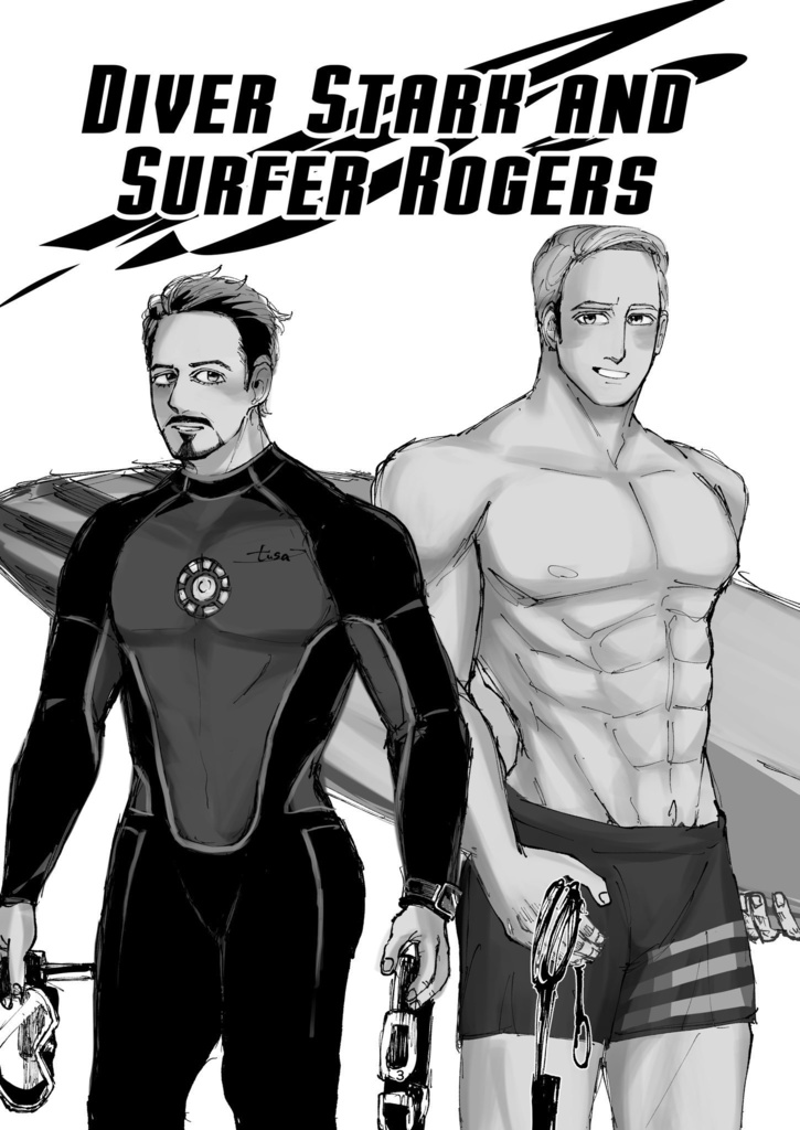 Under the water (旧S&S)