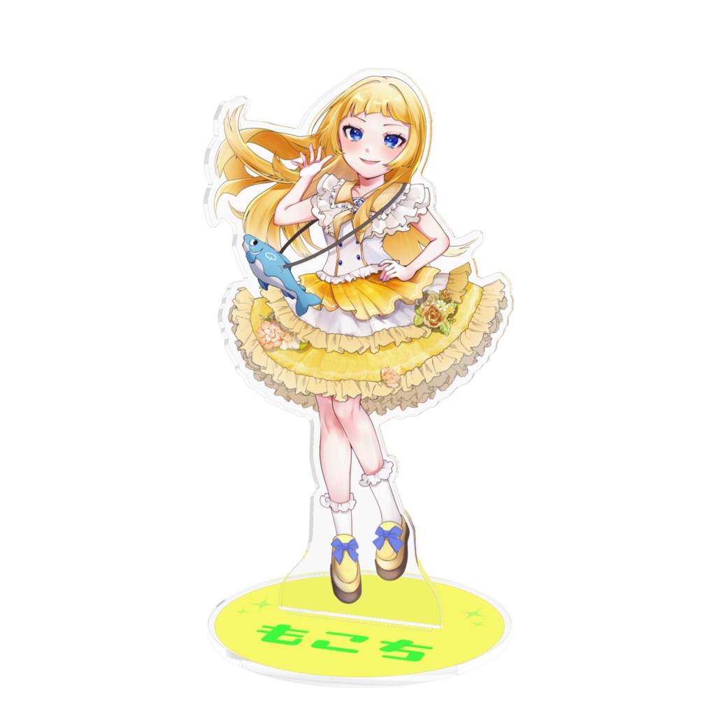 アクリルスタンド(全身&ミニ)