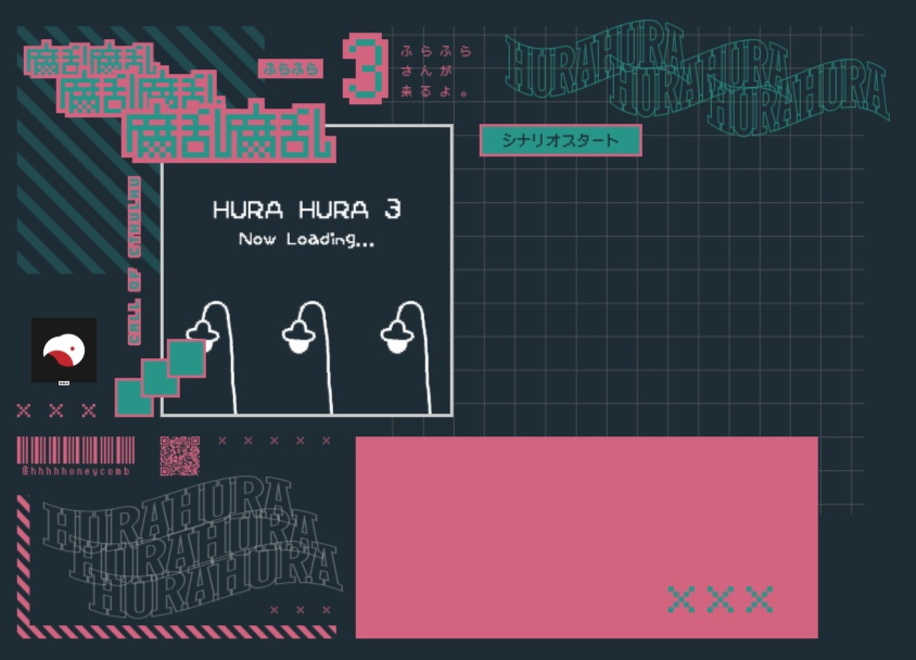 腐乱腐乱3【SPLL:E199103】