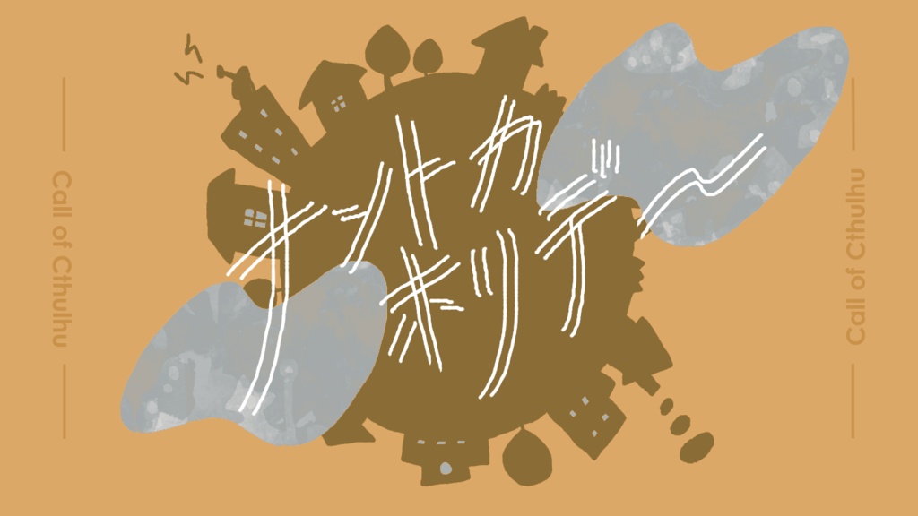 ツアーバイサバス【SPLL:E197723】