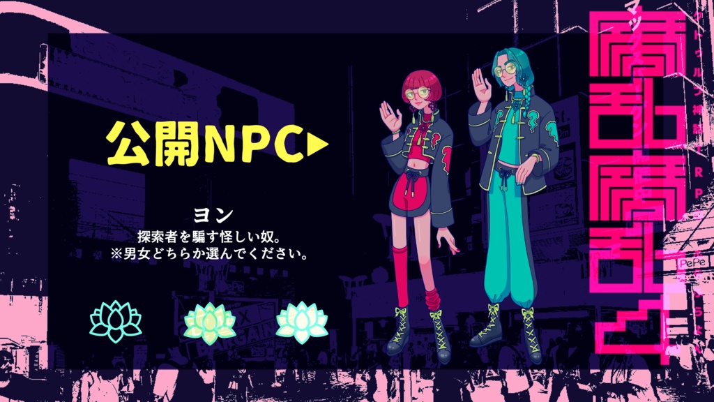 腐乱腐乱4【SPLL:E196737】