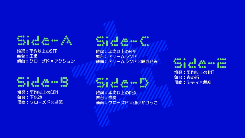 腐乱腐乱5【SPLL:E192739】