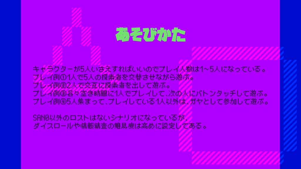 腐乱腐乱5【SPLL:E192739】