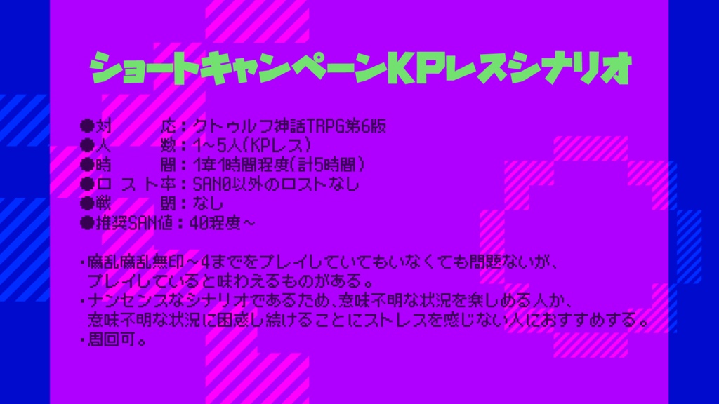 腐乱腐乱5【SPLL:E192739】