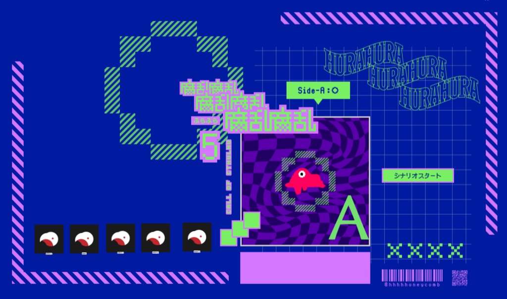 腐乱腐乱5【SPLL:E192739】