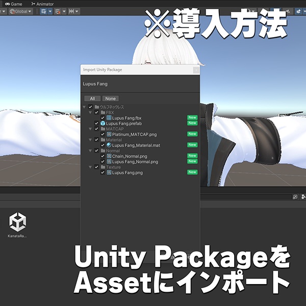 【オリジナル3Dモデル】~Lupus Fang~狼の牙 ネックレス アクセサリー シルバー