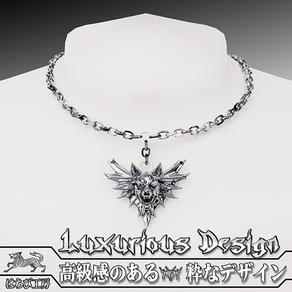 【オリジナル3Dモデル】~Lupus Fang~狼の牙 ネックレス アクセサリー シルバー