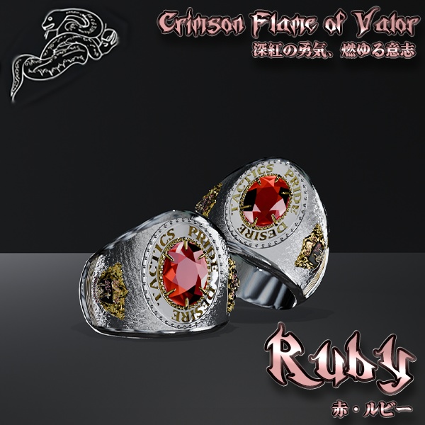 【VRChat向けアクセサリー】Arcus Signet~虹印の指輪~ 4色カラーバリエーション付き