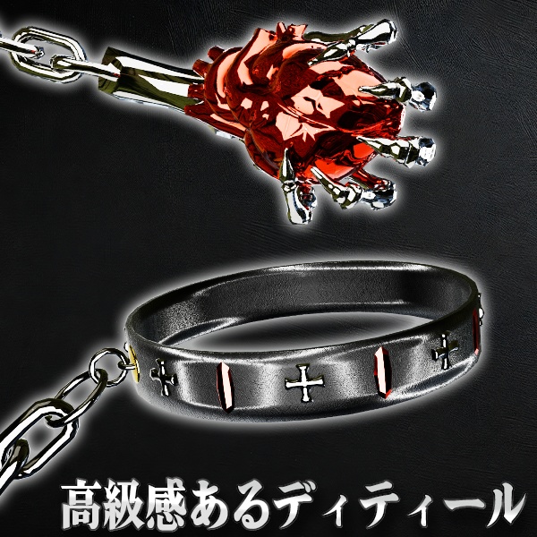【VRChat向けアクセサリー】深紅の契約-Crimson Covenant チョーカー アクセサリー 首輪