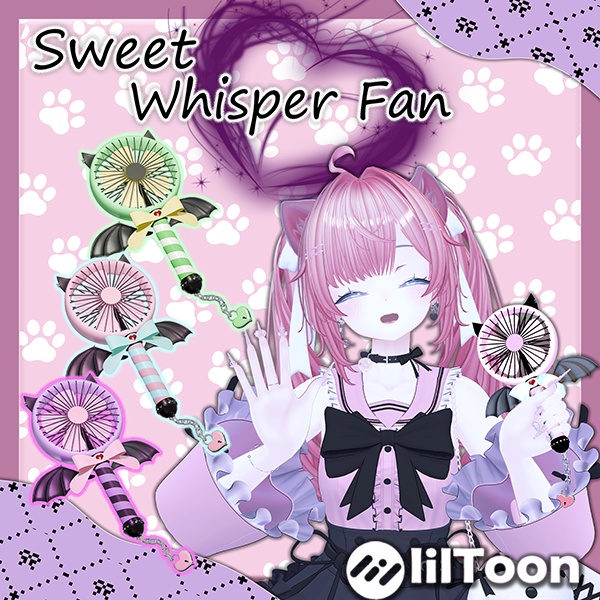 「Sweet ♥ Whisper Fan」ギミック付き オリジナル3D 小物&アクセサリー