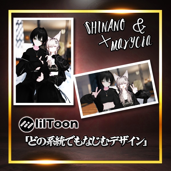 【16アバター対応】絆星-Kizuna Star ネックレス ペア アクセサリー