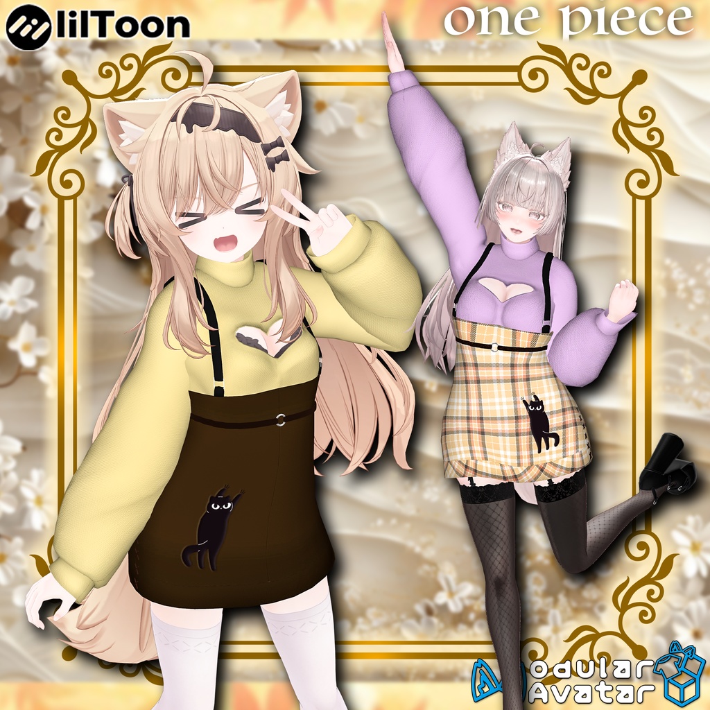 【5アバター対応】ゆったりニット×黒猫ワンピ【VRChat向け衣装モデル】#Eight_River