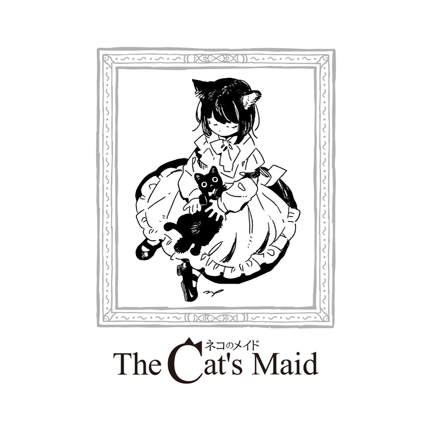 The Cat's Maid　ネコのメイド