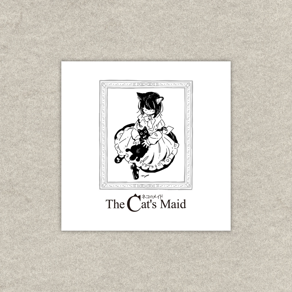 The Cat's Maid　ネコのメイド