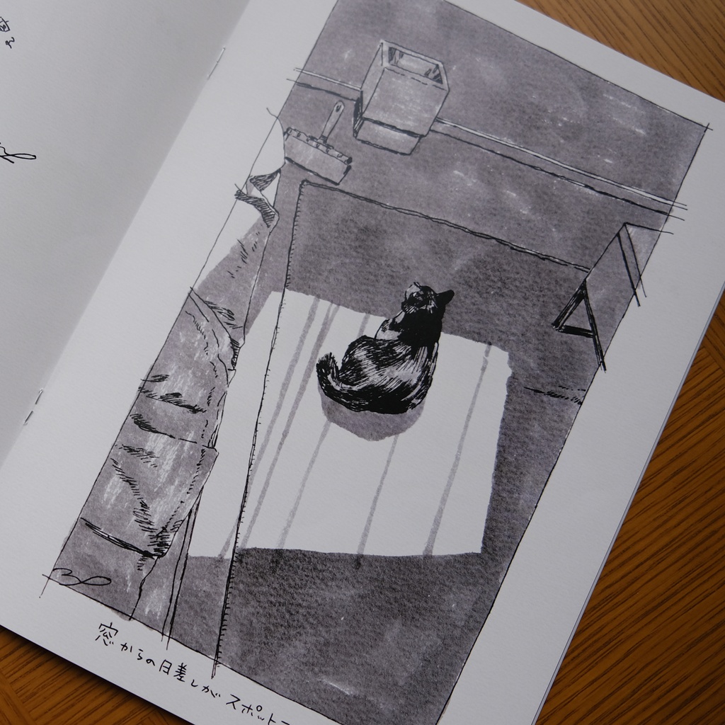 【合同誌】NECOTOCO
