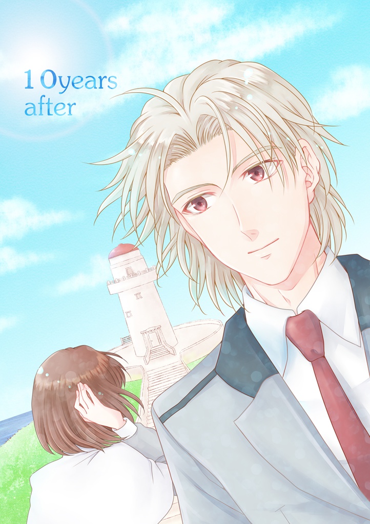 10years after