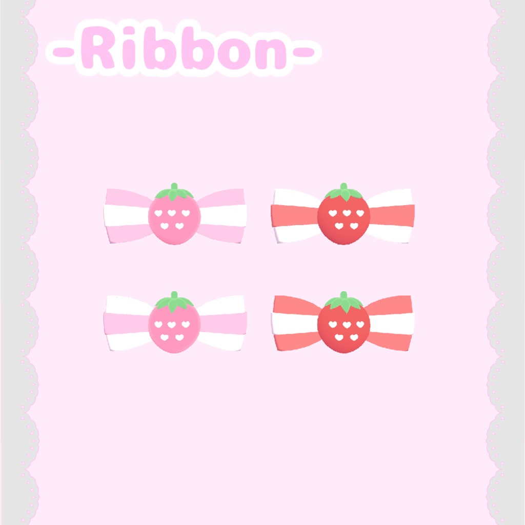 Strawberry accessory set