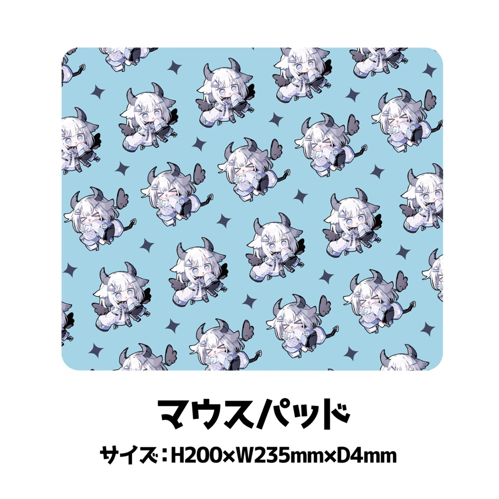 【常設グッズ】小羽プティ 常設グッズ