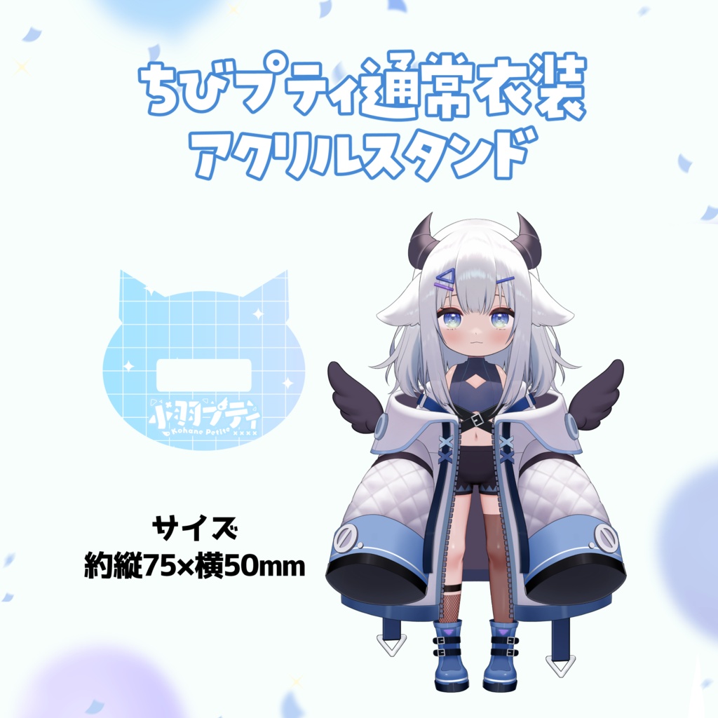 【Tシャツと一緒に購入したい方】【配達日指定可能】2026年お誕生日グッズ【受付期間:6/2~6/30】