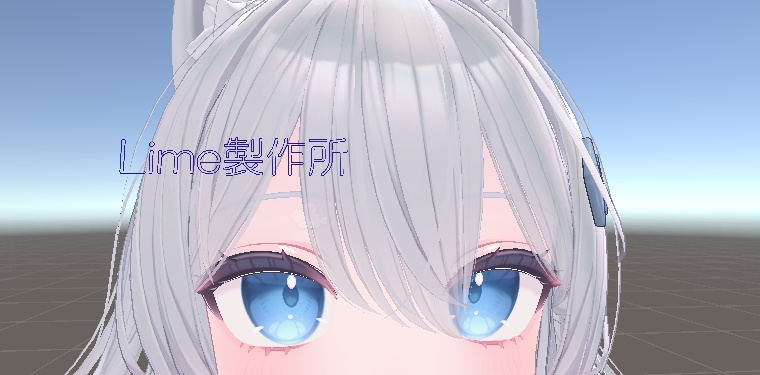 ライム製作所ヘアピン