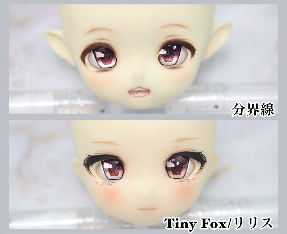 【15mmレジンアイ】いつかきみに名前を呼ばれたい【受注】