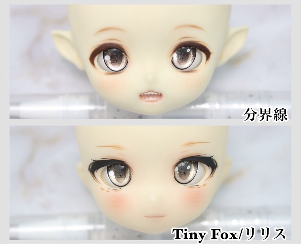 【15mmレジンアイ】人魚姫2025/オトナカラー【受注】