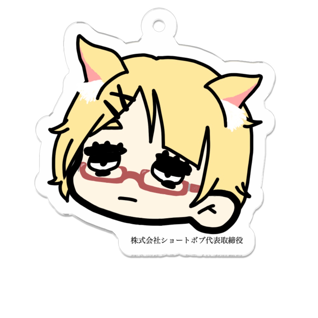 吟凛夜