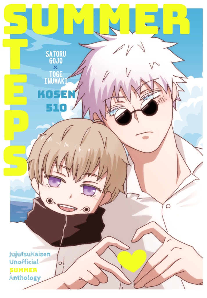 SUMMER STEPS