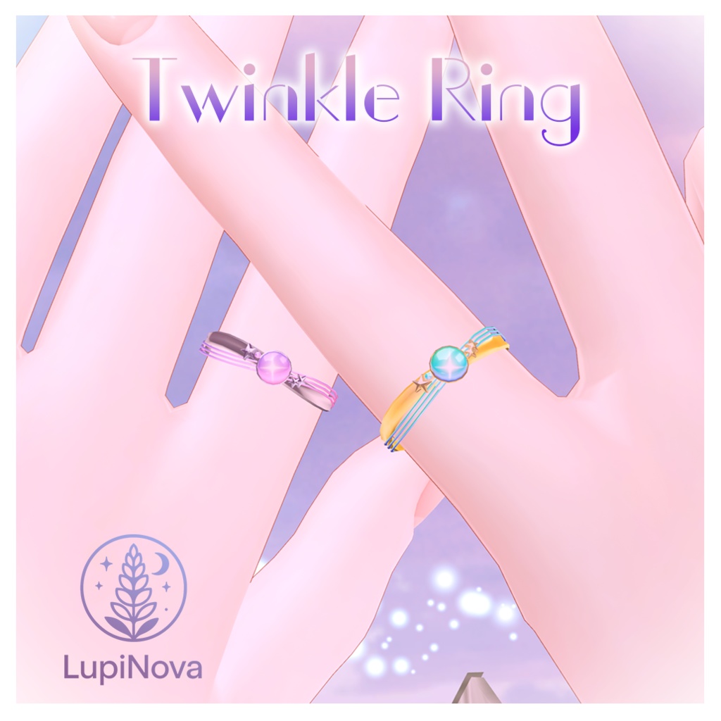 『Twinkle Ring』星彩の指輪【VRC想定】