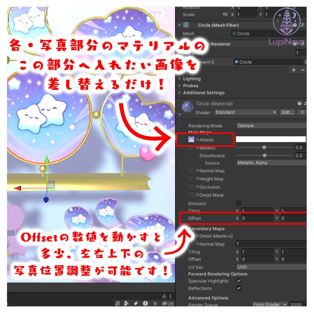 【無料/free】6枚飾りPhotoFrame