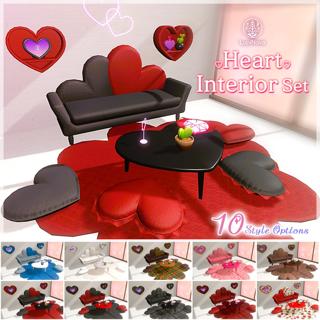 『Heart Interior Set』10Style