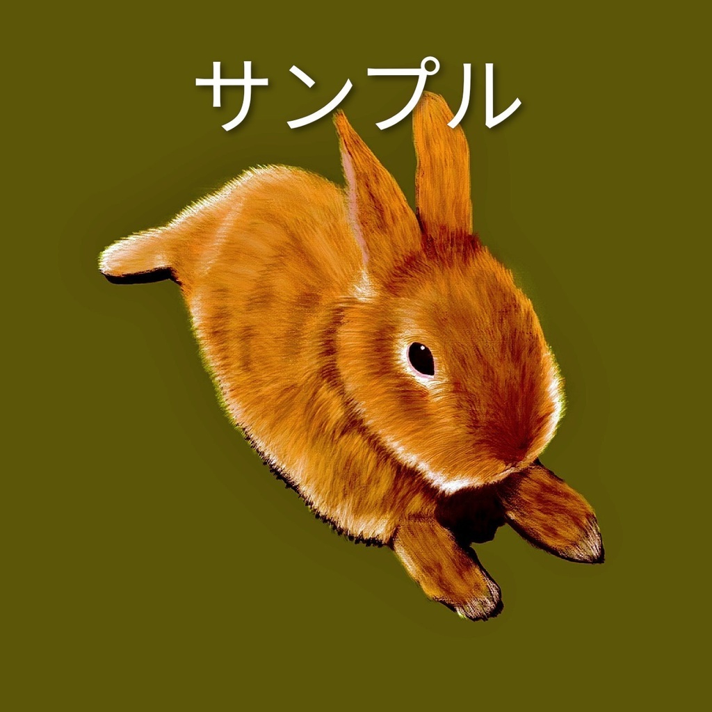 うさぎ肖像画【アイコン】(Green)