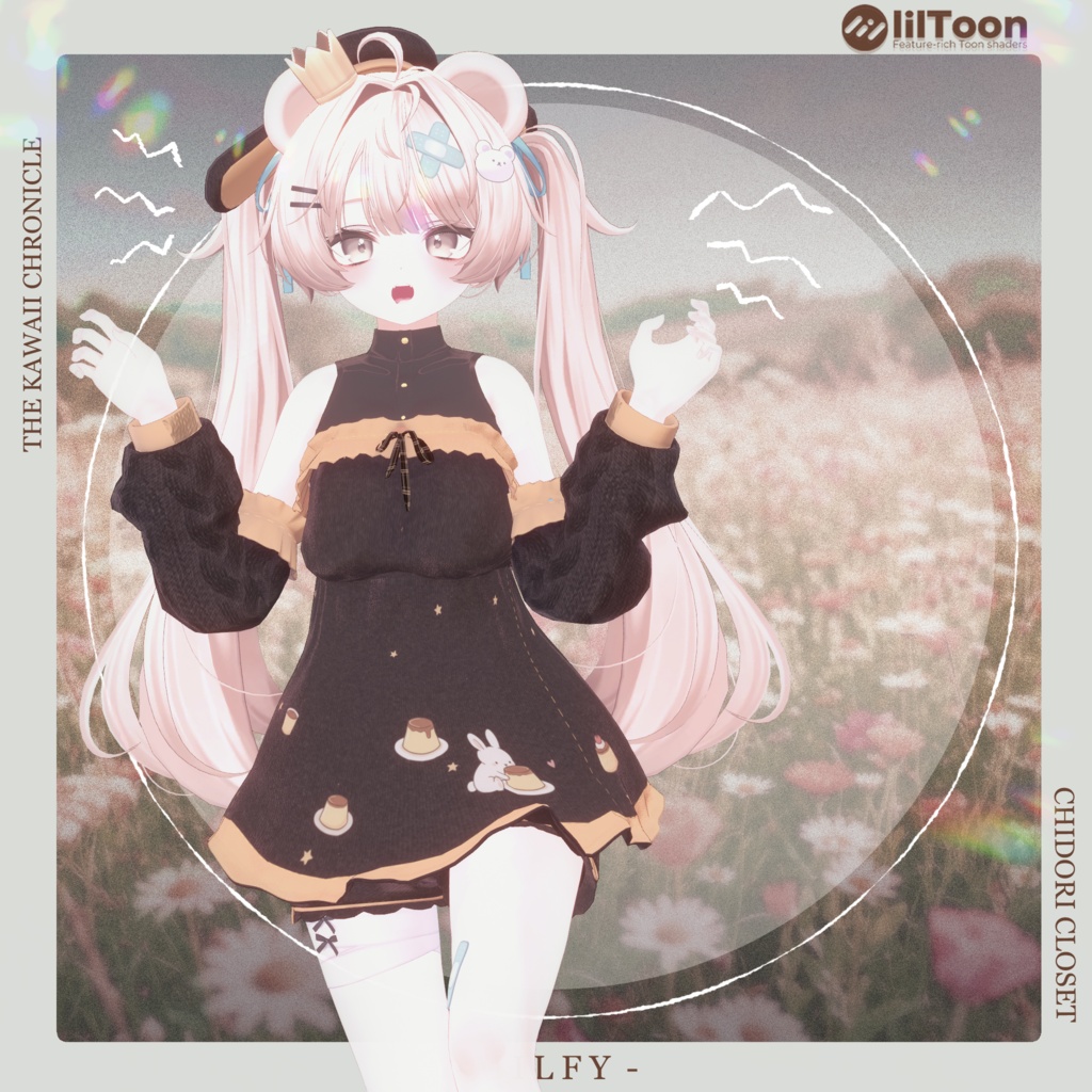 【3アバター対応】 Sweet Lapin 【3D衣装モデル】