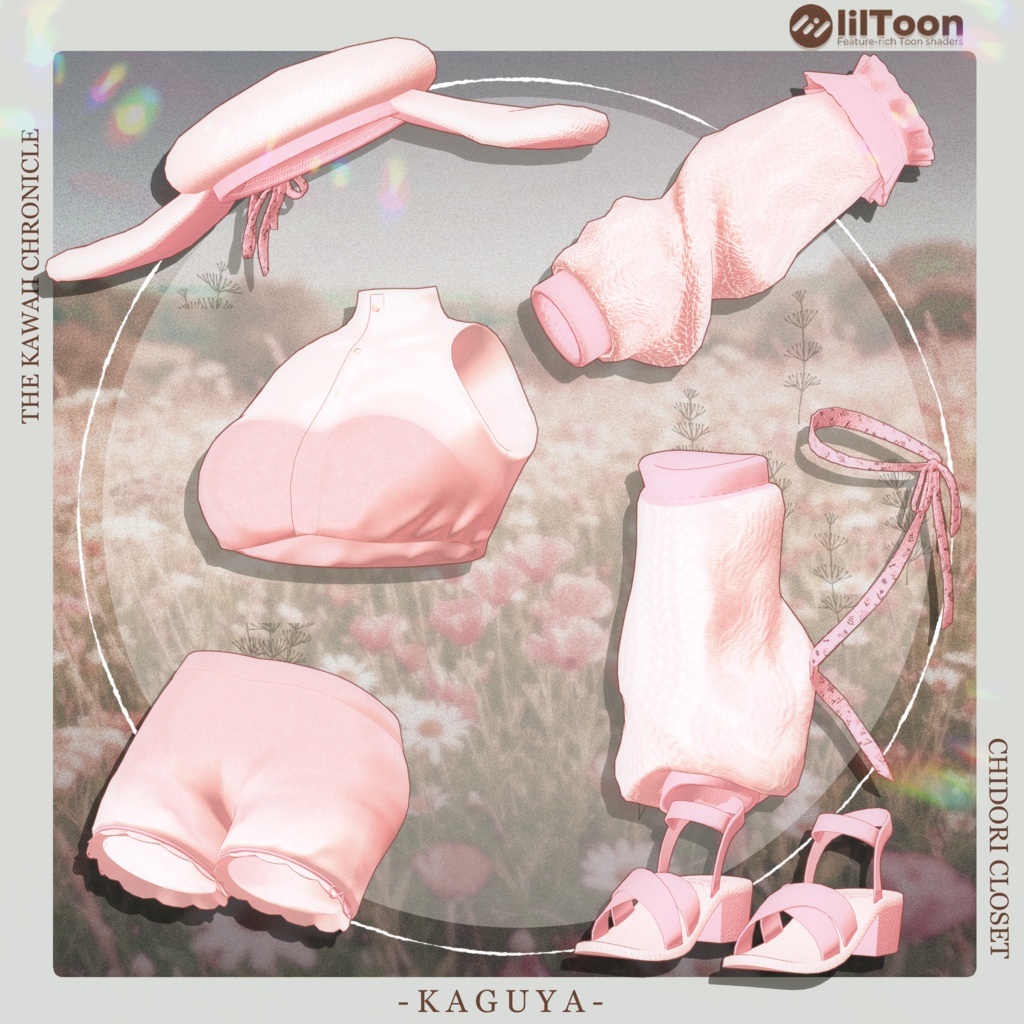 【3アバター対応】 Sweet Lapin 【3D衣装モデル】