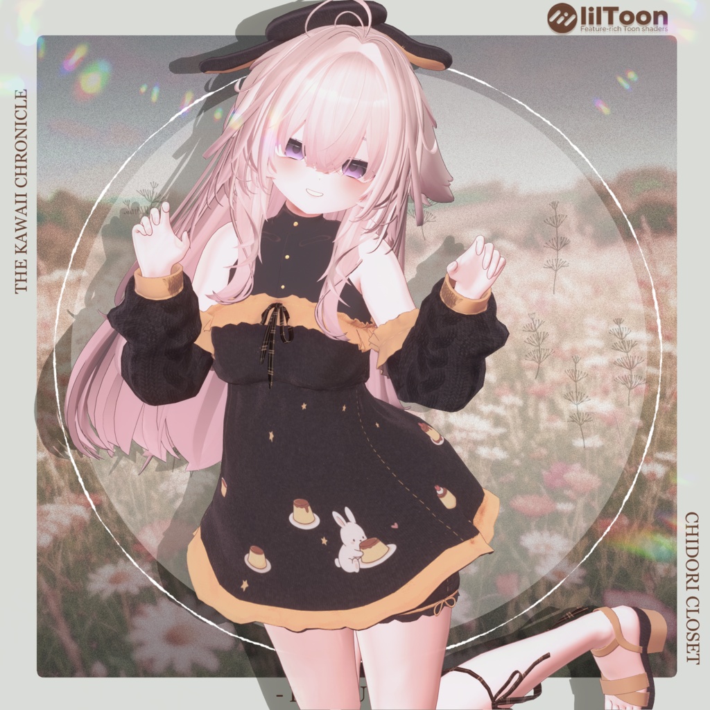 【3アバター対応】 Sweet Lapin 【3D衣装モデル】