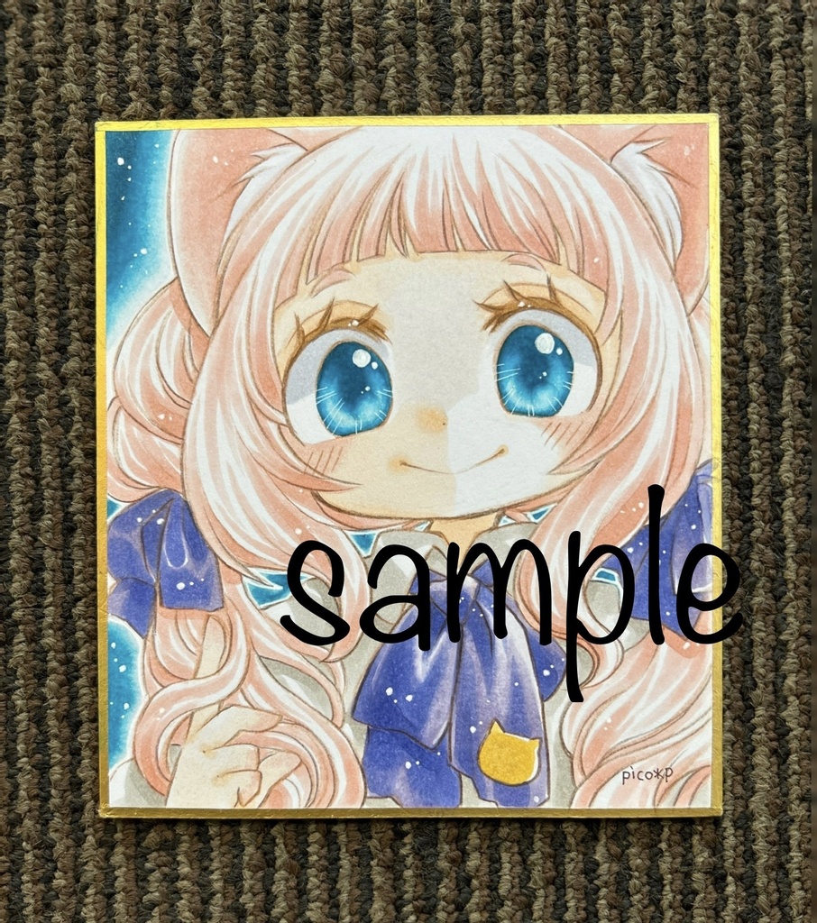 オリジナル手描きイラスト色紙 - SHOP pico☆ - BOOTH