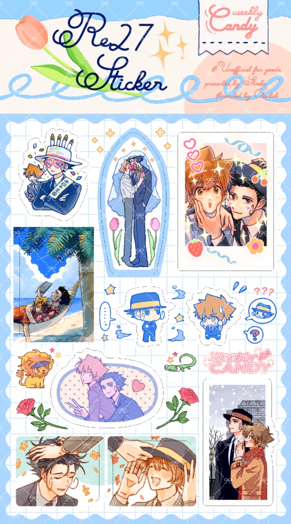 リボツナステッカー