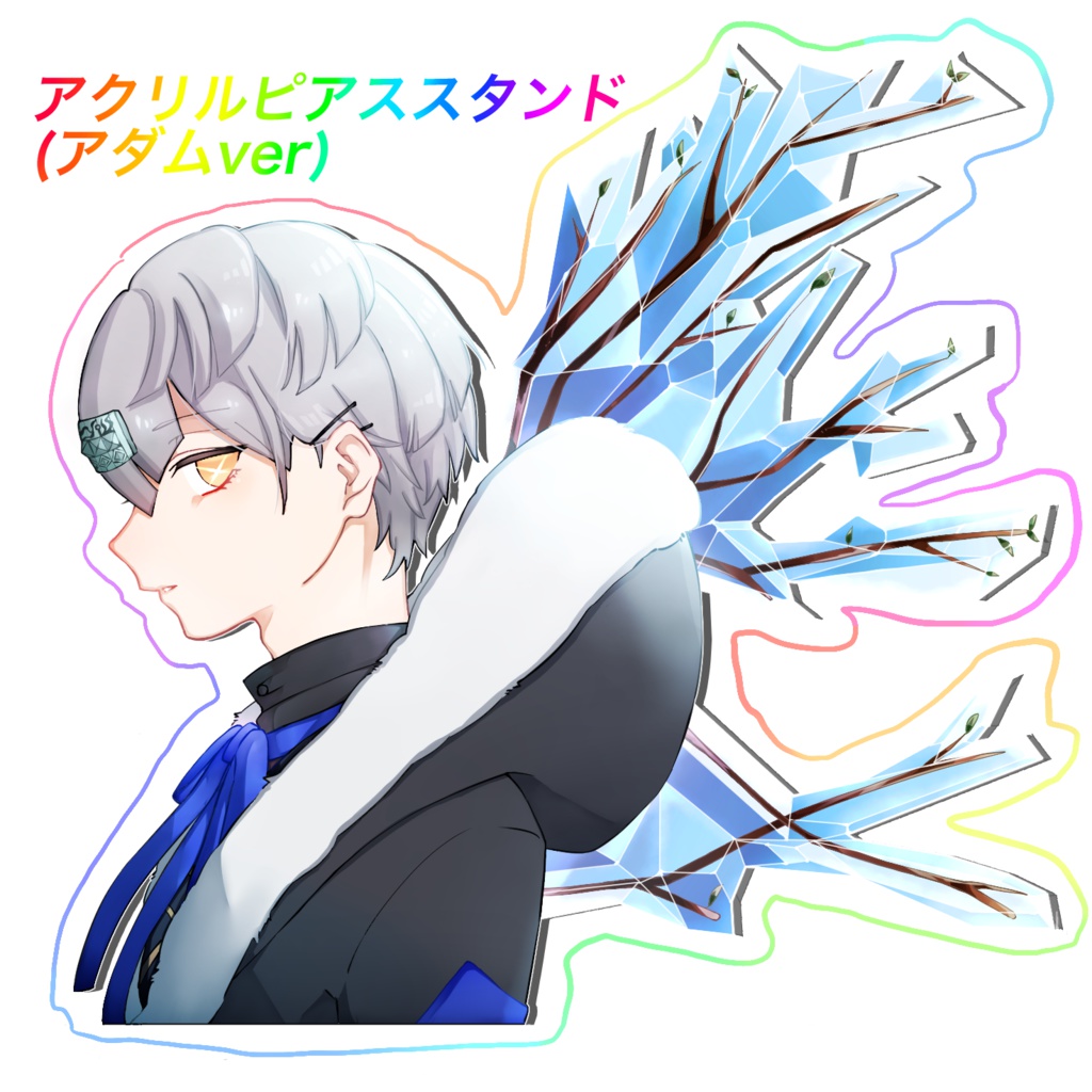 アクリルピアススタンド(アダムver)