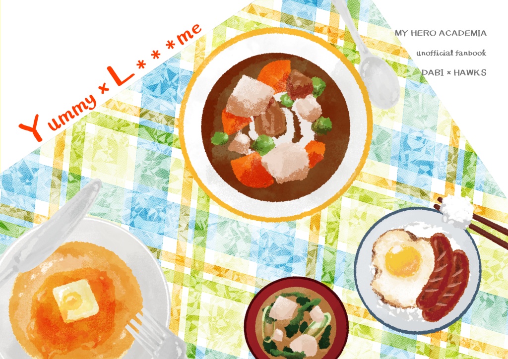 Yummy×L＊＊＊ me