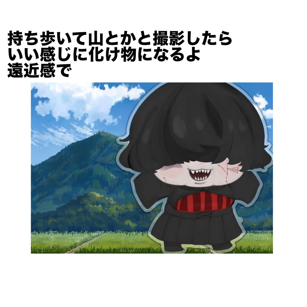 【アクリルキーホルダー】どれいしょう