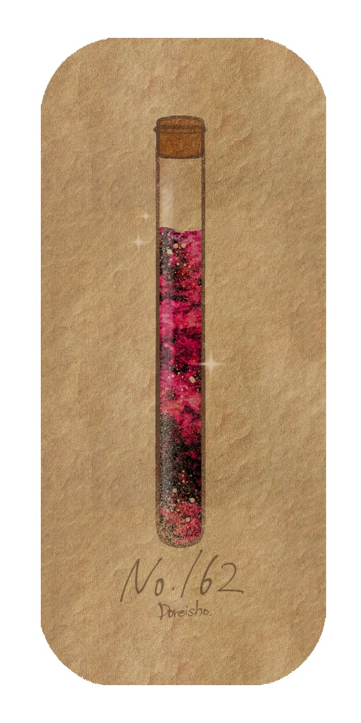 2024クリスマスプレゼント【どれいしょう】