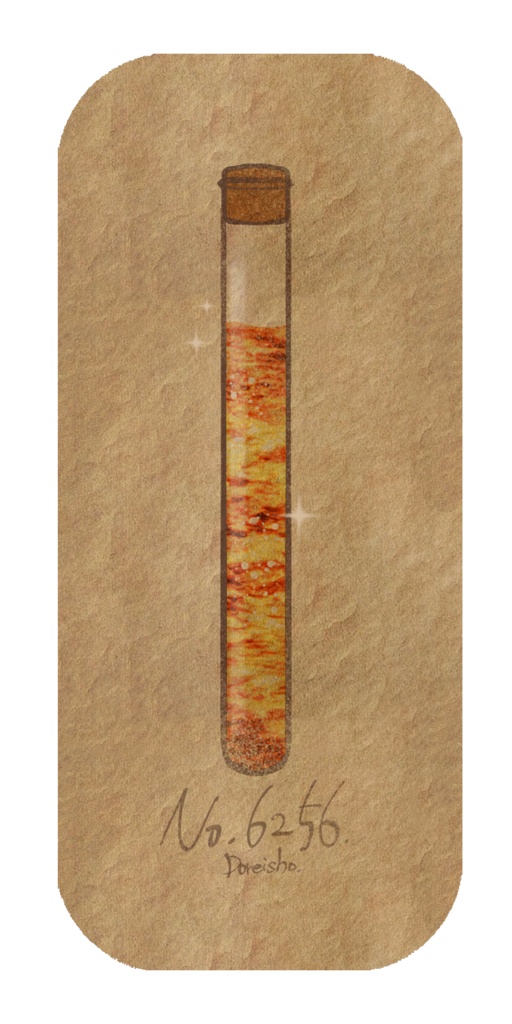 2024クリスマスプレゼント【どれいしょう】