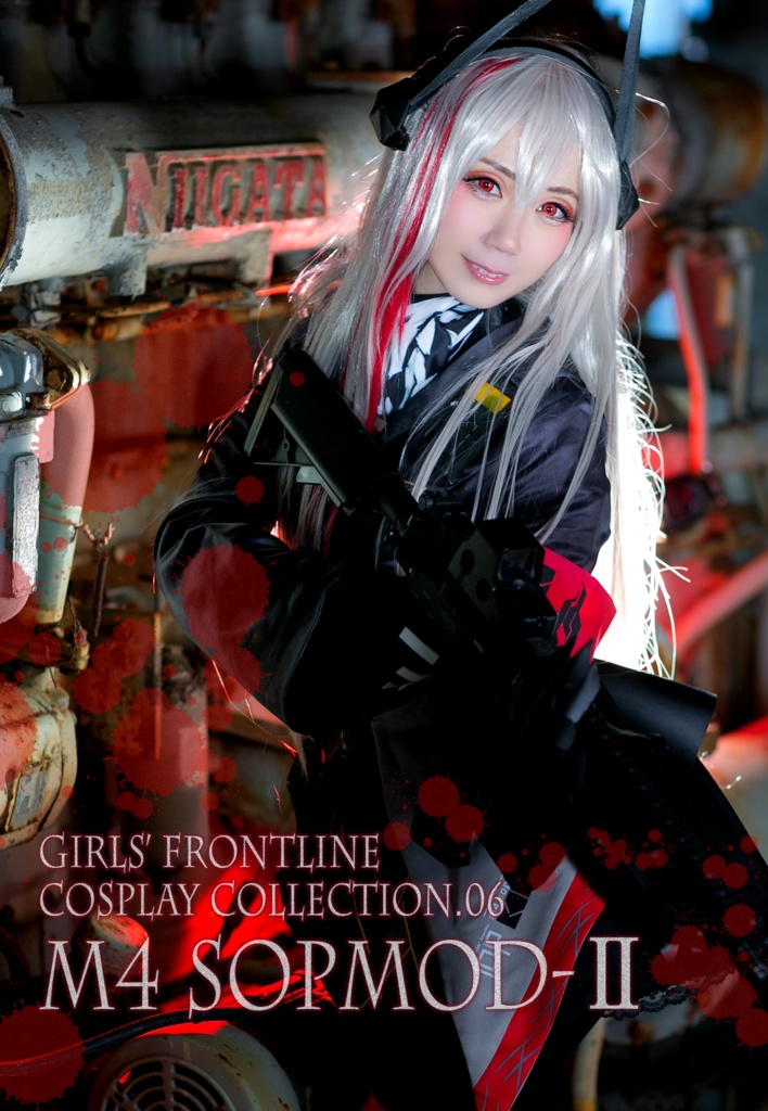 [ROM]GIRLS' FRONTLINE COSPLAY COLLECTION.06/ SOPMOD-Ⅱ