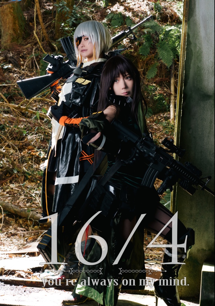 【DL版】Compilation of Girls’ Frontline ドルフロ超まとめWEB写真集+ROM