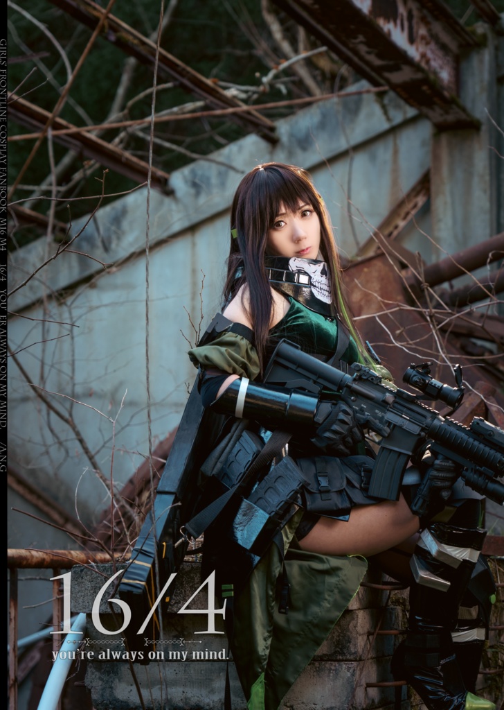 【DL版】C101新刊セット!ドルフロまとめ写真集+ROM/M16M4写真集/リゼロROM