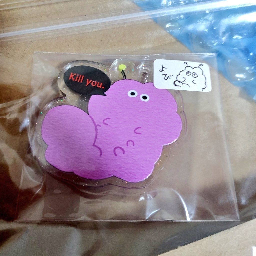 マルムボリアクリルキーホルダー