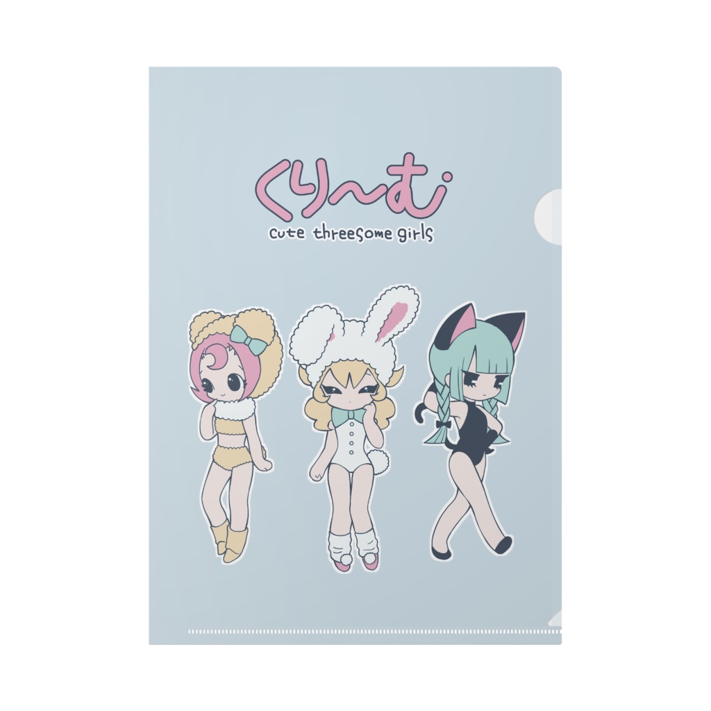 あいどるゆにっとクリアファイル