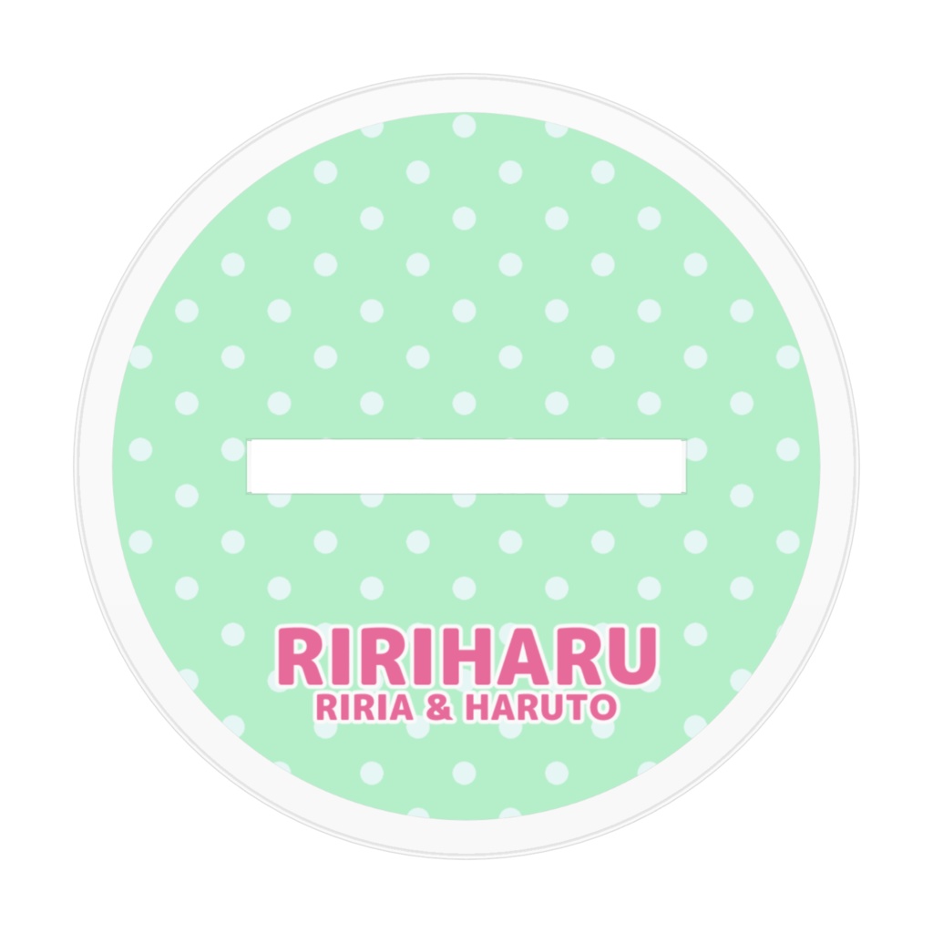 りりはるアクリルフィギュア