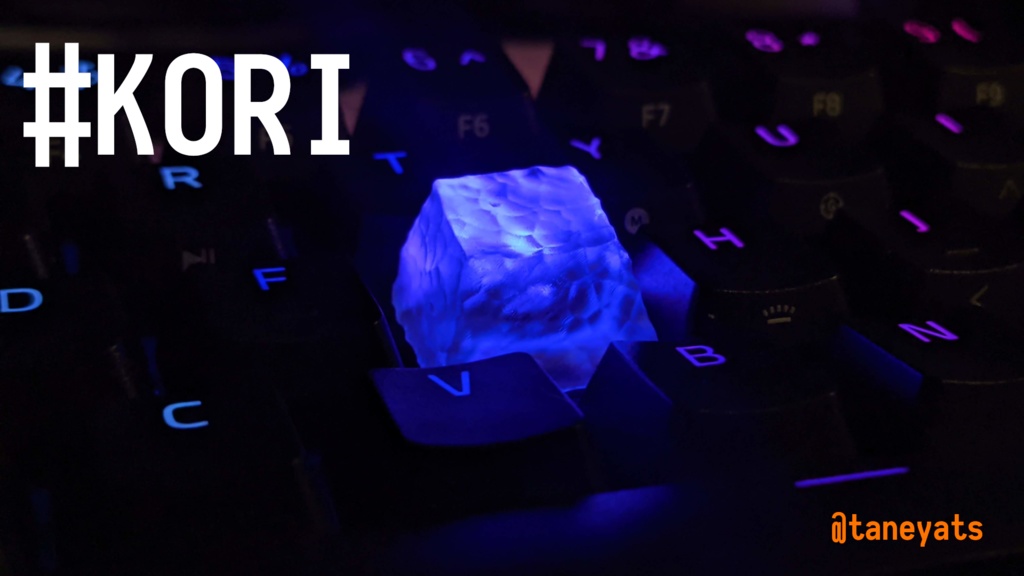 レジンパターンキーキャップ